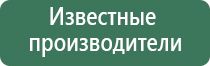 гриндеры поворотные