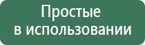 силиконовая пепельница