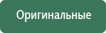 гриндеры топ 10 лучших