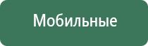 трубки для курения стеклянные