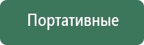 набивка папиросных гильз табаком